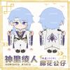 Original Genshin Impact Kamisato Ayato 20cm Cotton Dolls 15cm Adorable Small Beast Ayato Pendant Pouch Decor Present Doll Designed for Girls Boys