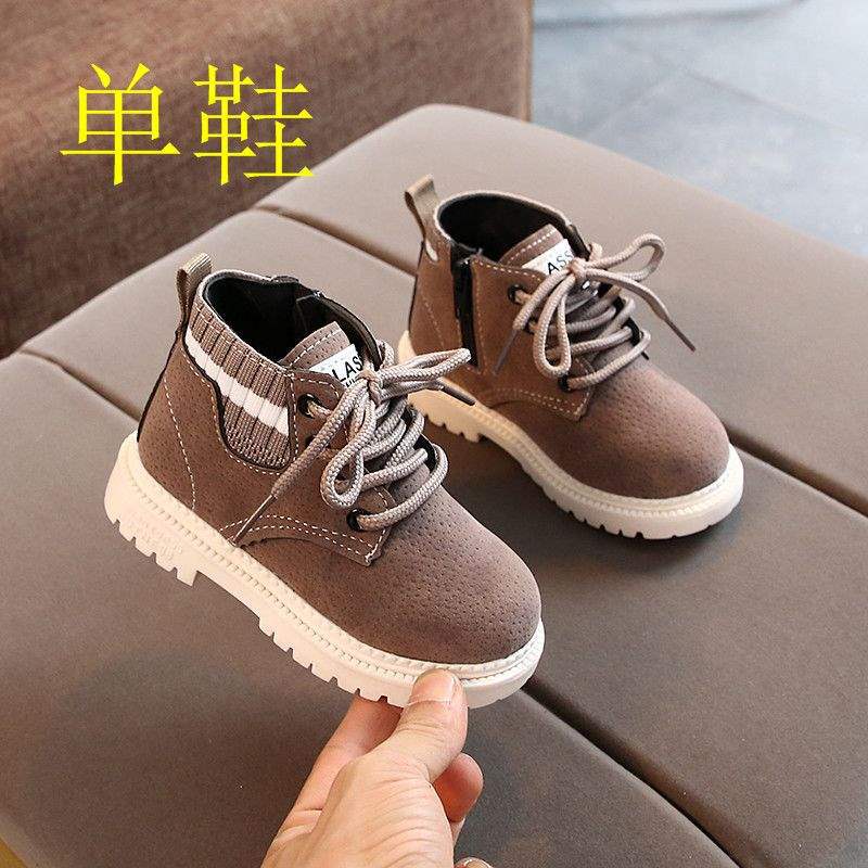 Boys Martin Boots Fleece Children's Fly Knitting Autumn and Winter Large Cotton Thickened Children's Single Boots Girls Shoes Warm Baby Shoes