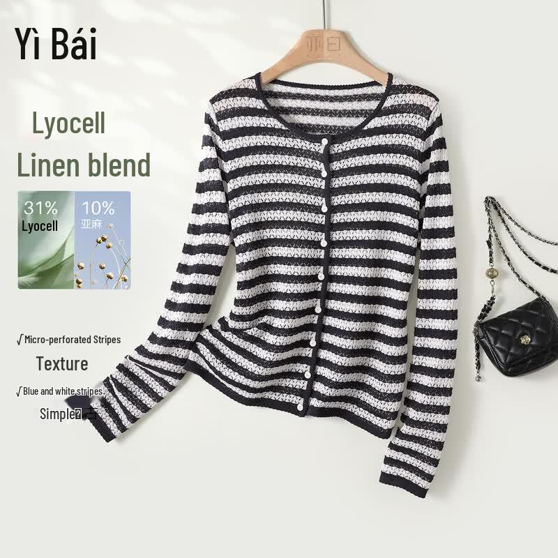 Women s Striped Knit Cardigan L