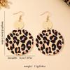 Women's Earrings, Exaggerated Geometric Round Leopard Print Pattern Earrings, Suitable for Daily Wear and Vacation Wear