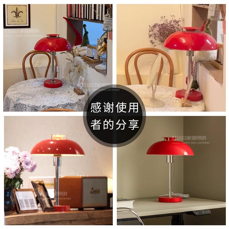 Modern Style Vintage Bauhaus Table Lamp LED E27 Retro Atmosphere Desk Lights Living Room Decoration Bedroom Bedside Studio