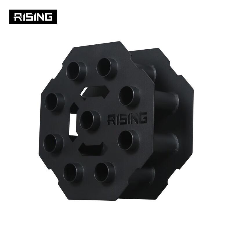 RSPRO Barbell Storage Rack