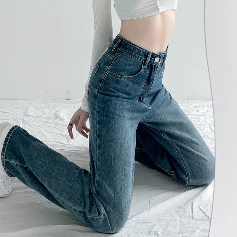 Damen Jeans mit hohem Bund, geradem Bein und weiter Passform, Frühling/Herbst 2022 - Schlankmachend, Vielseitig, Guter Fall, Bodenlang.