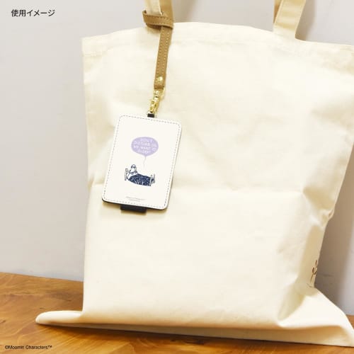 Gourmandies Moomin Hattifattener Fair IC Card Case Type B MMN-255B