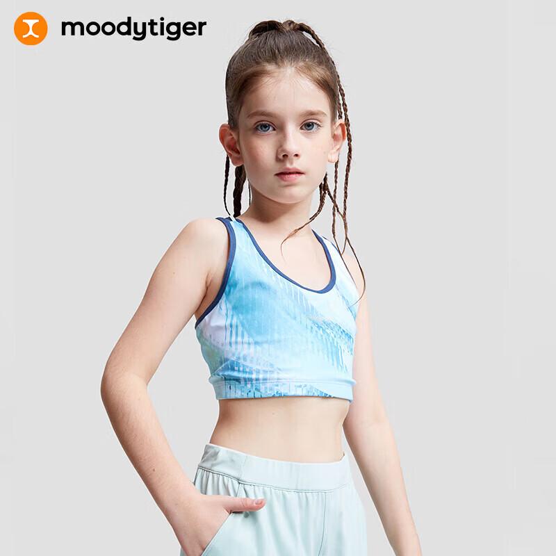 Moodytiger Girls  Summer Developmental Sports Vest 165