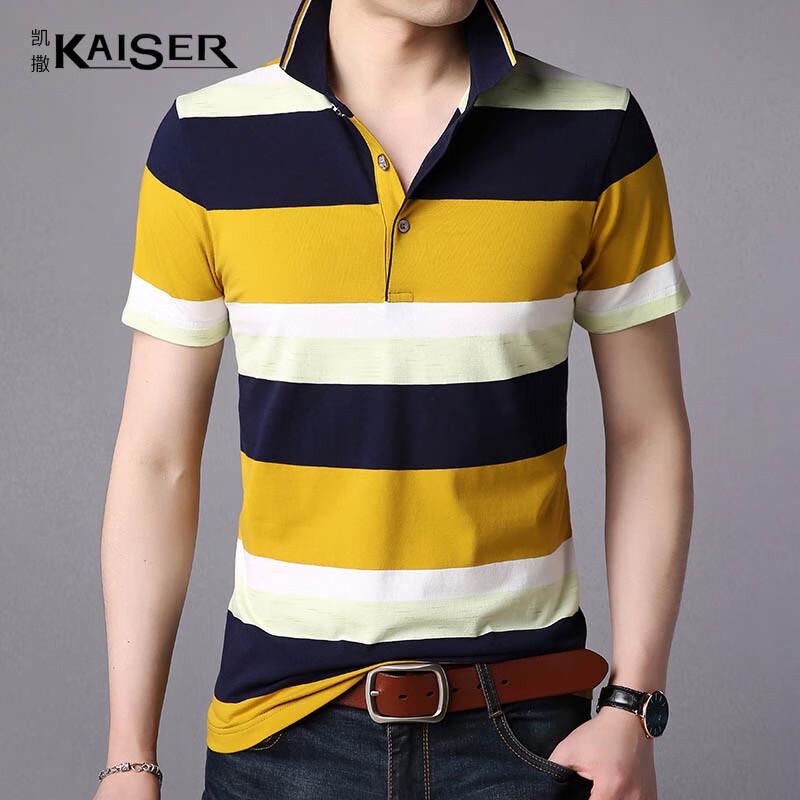 

KAISER Men s Striped Polo T-Shirt KS9087 185