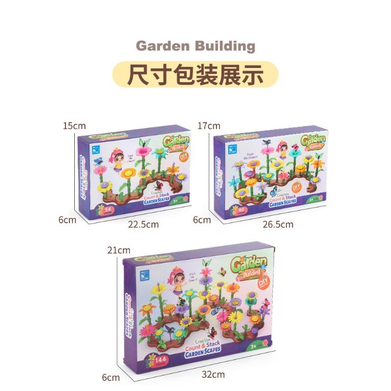 Children's Scientific and Educational Educational Toys Ever-changing Building Blocks and Flower Sets Assembled Toys