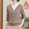 Elegant Plus Velvet Thickened Sweater: Warm Two-Piece Base Layer for Middle-Aged & Elderly Women