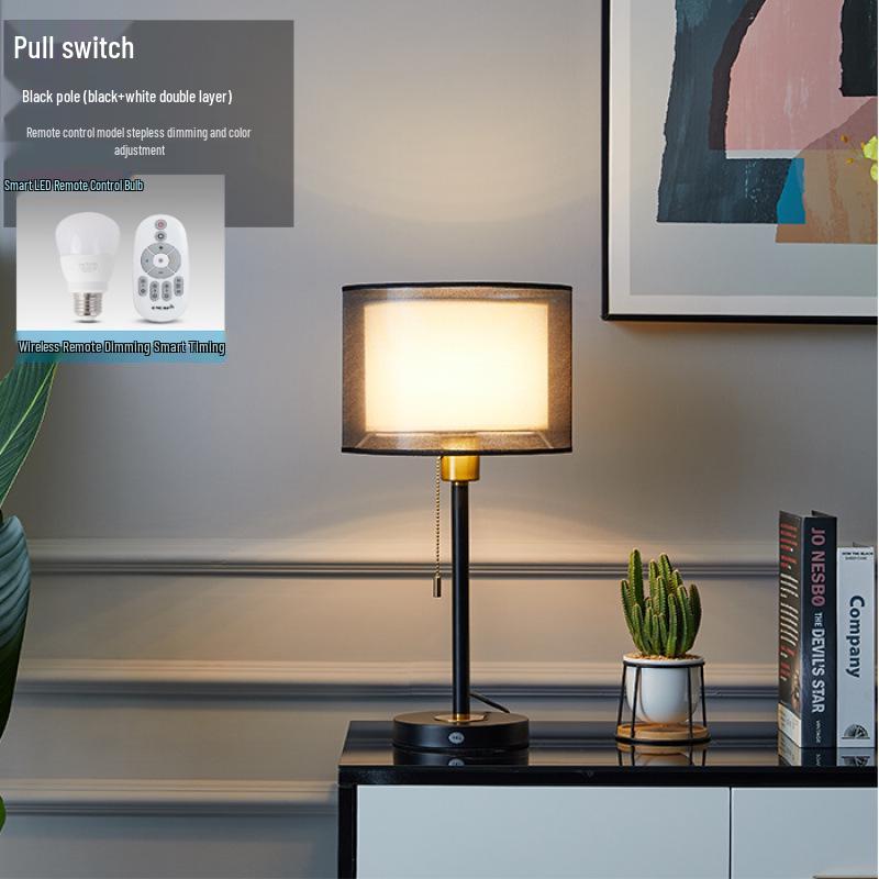 Modern Retro Mid-Century Luxury Bedside Table Lamp