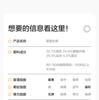 Balabala Baby Thin Casual Pants for Girls