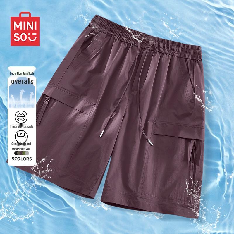 MINISO Men s Summer Quick-Dry Ice Silk Sports Shorts M