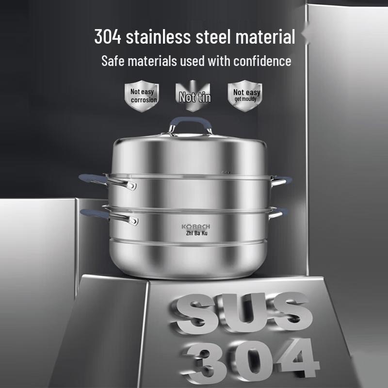 Kangbach 304 Stainless Steel 3-Layer Steamer