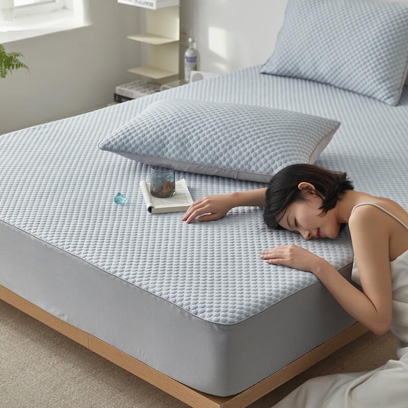 Ice Silk Cooling Mat Set