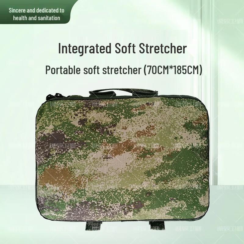 Tactical Portable Soft Stretcher