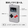 [Genuine] Thumby Thumby Thumby Gray is an ultra-compact game console that you can really play eve...