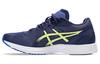 Tarther Rp 3 2E 'Deep Ocean Glow Yellow' 1011B466-402