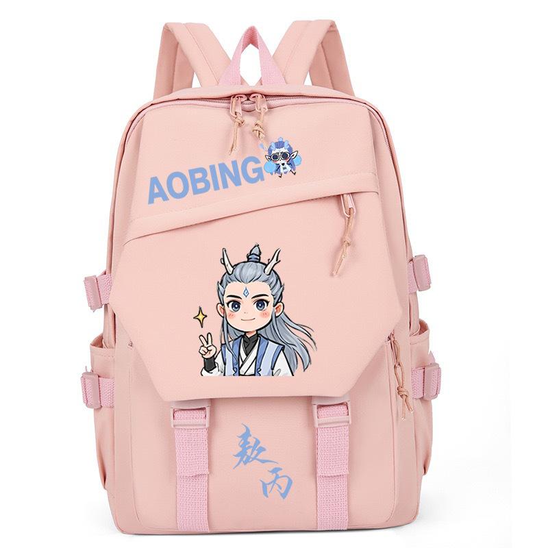 2025 High-value and large-capacity Aobing surrounding Nezha 2 printing leisure students to reduce the burden of schoolbags and backpacks