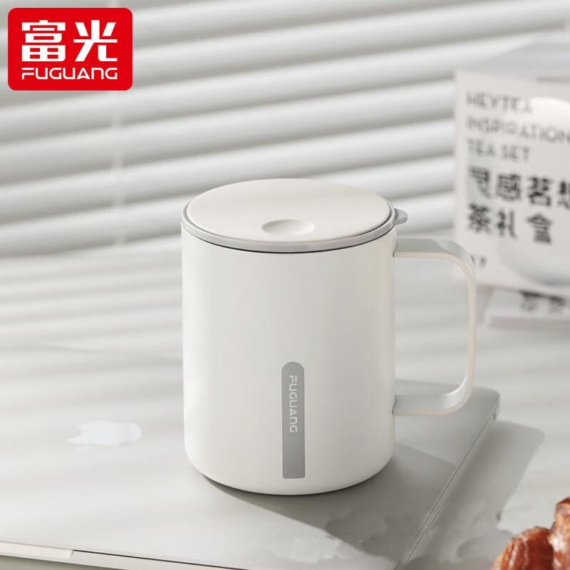 FUGUANG Stainless Steel Insulated Office Mug