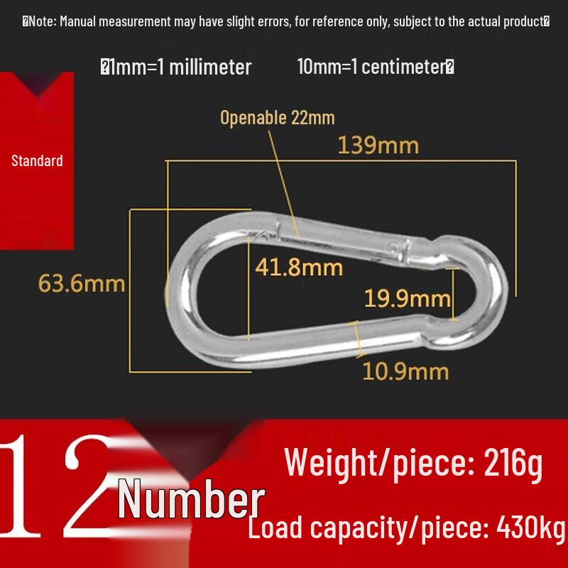 M12*140mm Galvanized Iron Safety Carabiner