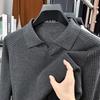 Pure Cotton Long-Sleeve Knit Polo Shirt For Men, Spring/Autumn Trendy Versatile Scissor Collar Base Layer, Elegant Top