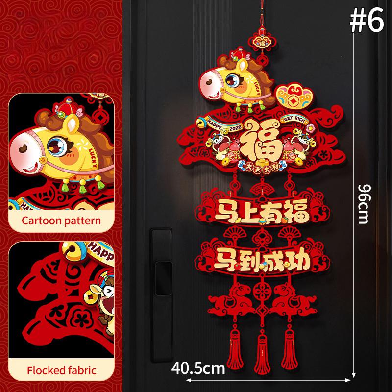 Lunar  Horse Year Wall Hanging Pendant  Spring Festival Decorations 2026 Chinese New New Year Hanging Ornament Room Decor