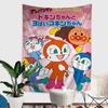 New Arrival Anpanman Printed Large Wall Tapestry Funny Hip Hop Bohemian Mandala Aesthetic Home Wall Decor