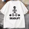 Deadlift Skeleton Ghost Graphic Tee Funny Gym Lover Tshirt Print Oversized Tshirt Women Short Sleeve Loose Tee Harajuku Tops