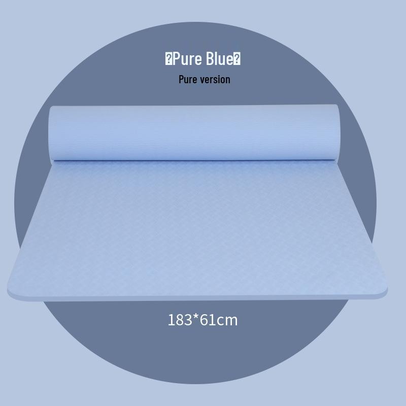 TPE Non-slip Thickened Yoga Mat for Home Fitness – Silent, Shock-Absorbing, Portable Exercise Mat