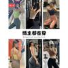 Lu Same Sports Bra for Women 2025 New Breathable Beauty Back High Strength Sports Fitness Vest Yoga Clothes