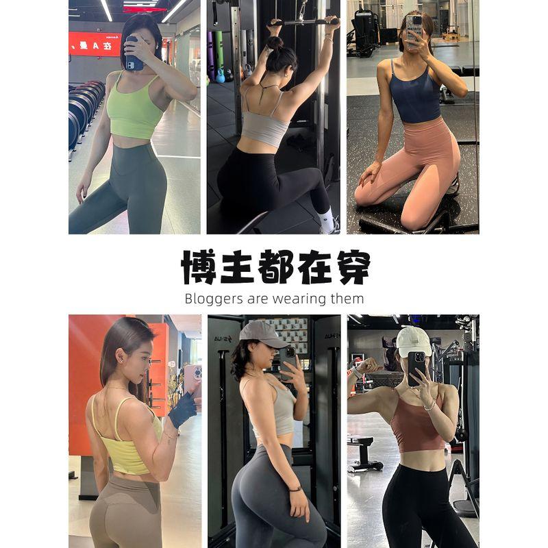 Lu Same Sports Bra for Women 2025 New Breathable Beauty Back High Strength Sports Fitness Vest Yoga Clothes