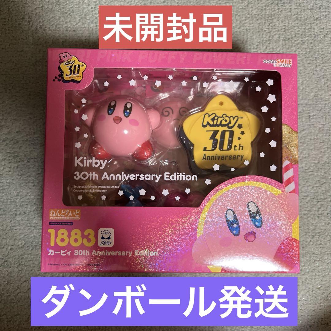 

[USED] Nendoroid Kirby 30th Anniversary Edition