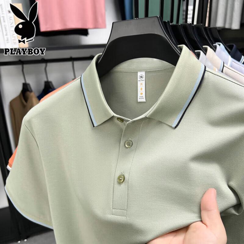 PLAYBOY Men's 7A Anti-bacterial Silk Blend Loose Fit Polo Shirt