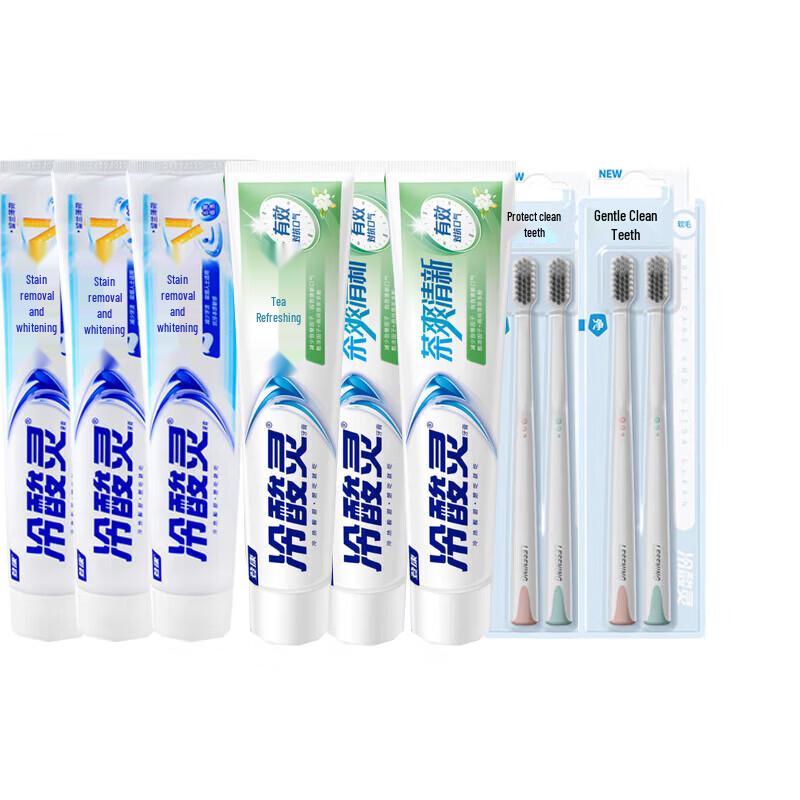 Leng Shuan Ling Oral Care Family Pack