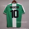 Vintage Football Jersey Germany France Portugal Brazil Florence Argentina Rhodia England Imprint