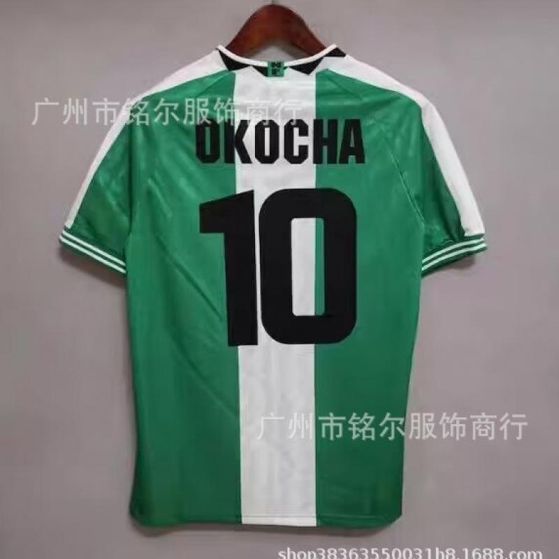 Vintage Football Jersey Germany France Portugal Brazil Florence Argentina Rhodia England Imprint