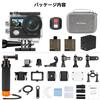 AKASO Brave4 Action 4K Dual EIS Image 40M Underwater HDMI with Floating Handgrip Camera, 30FPS, Screen, Stabilization, Waterproof, Camera, Output,