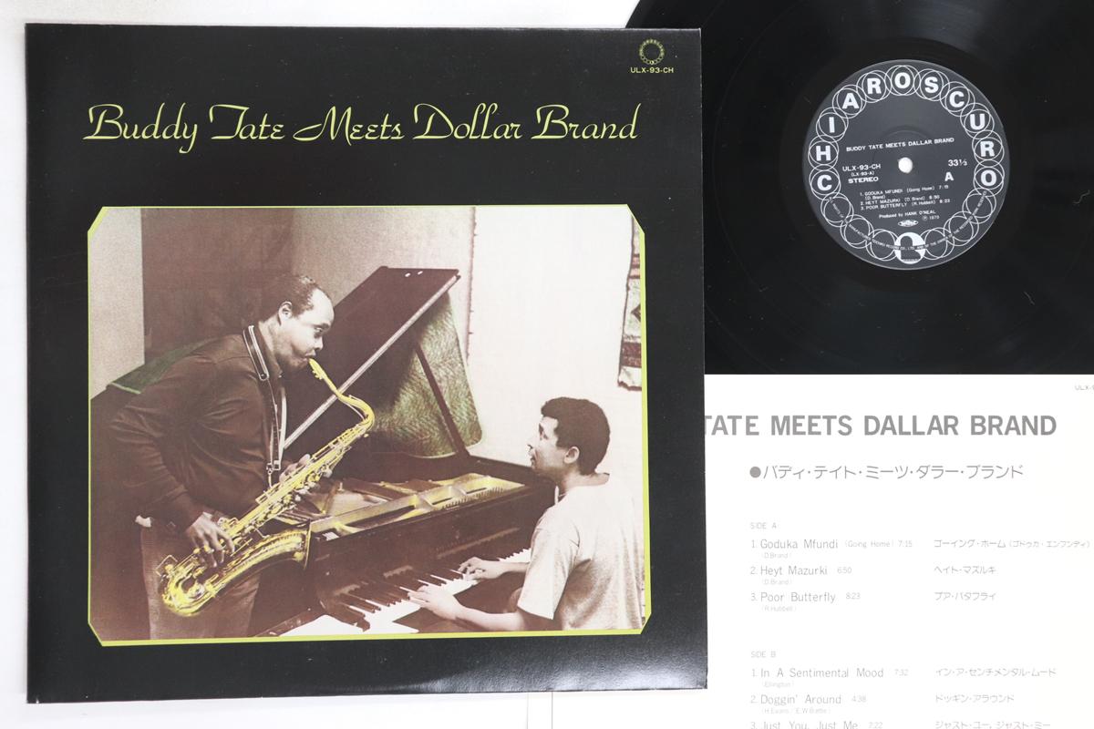

LP Record BUDDY TATE, DOLLAR BRAND - Buddy Tate Meets Dollar Brand ULX93CH CHIAROSCURO 1979 Japan Jazz Used