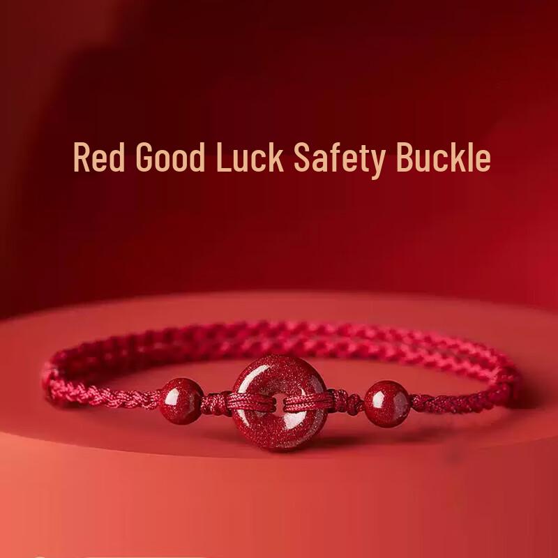 Cinnabar Safety Buckle Red Rope Bracelet