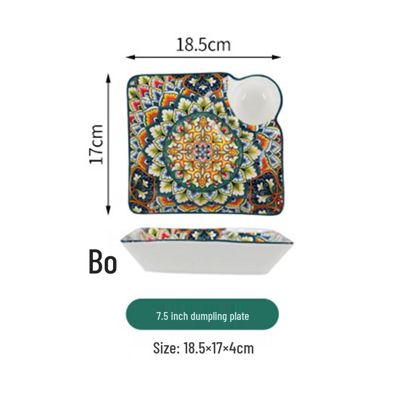 ZISIZ Bohemian Hand-Painted Ceramic Rectangular Serving Plate