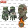 PLAOC81 Winter Camouflage Balaclava and Gloves Set