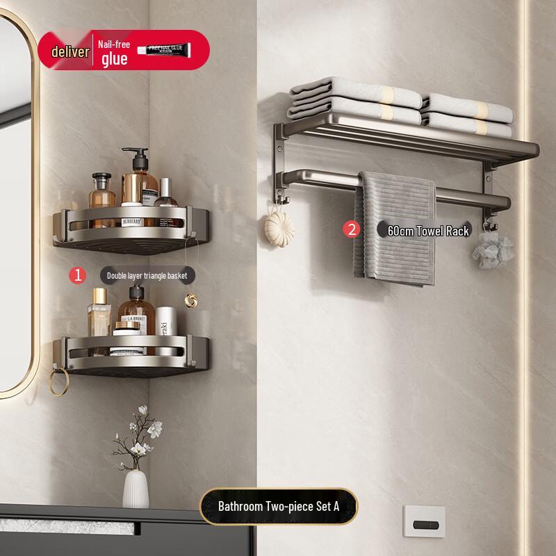 Miling Punch-Free Wall-Mounted Double Folding Towel Rack