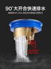 30cmx8cm Rectangle Brass Antique Brushed Carvd Drain Bathroom Drain Kitchen Shower Room Porch Waste Strainer Floor Drain