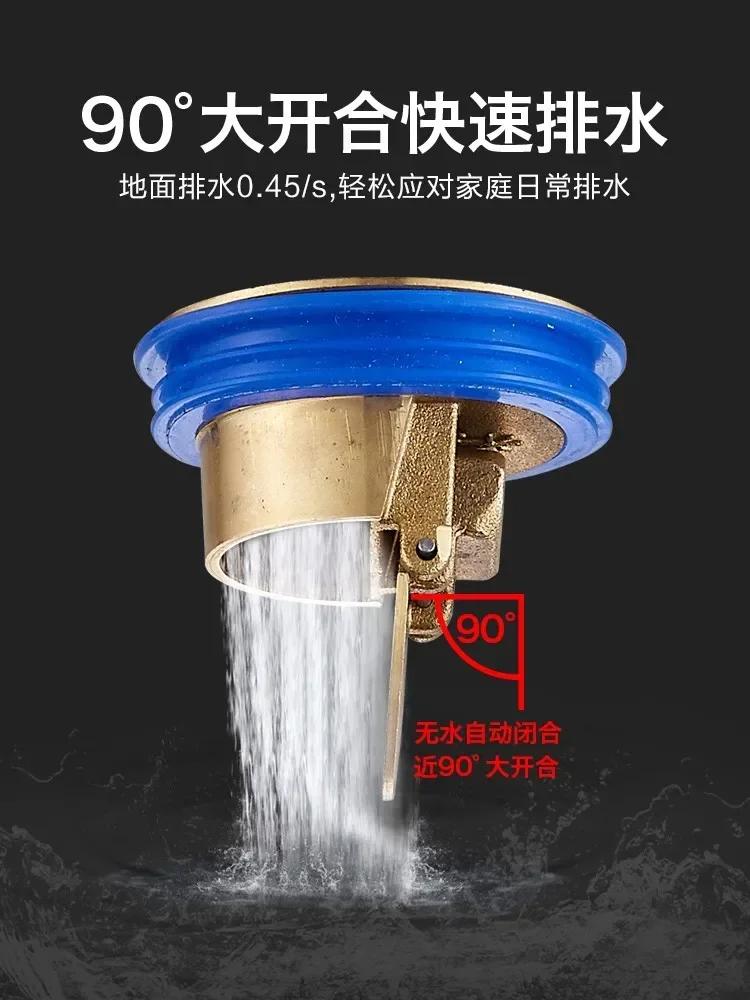 30cmx8cm Rectangle Brass Antique Brushed Carvd Drain Bathroom Drain Kitchen Shower Room Porch Waste Strainer Floor Drain