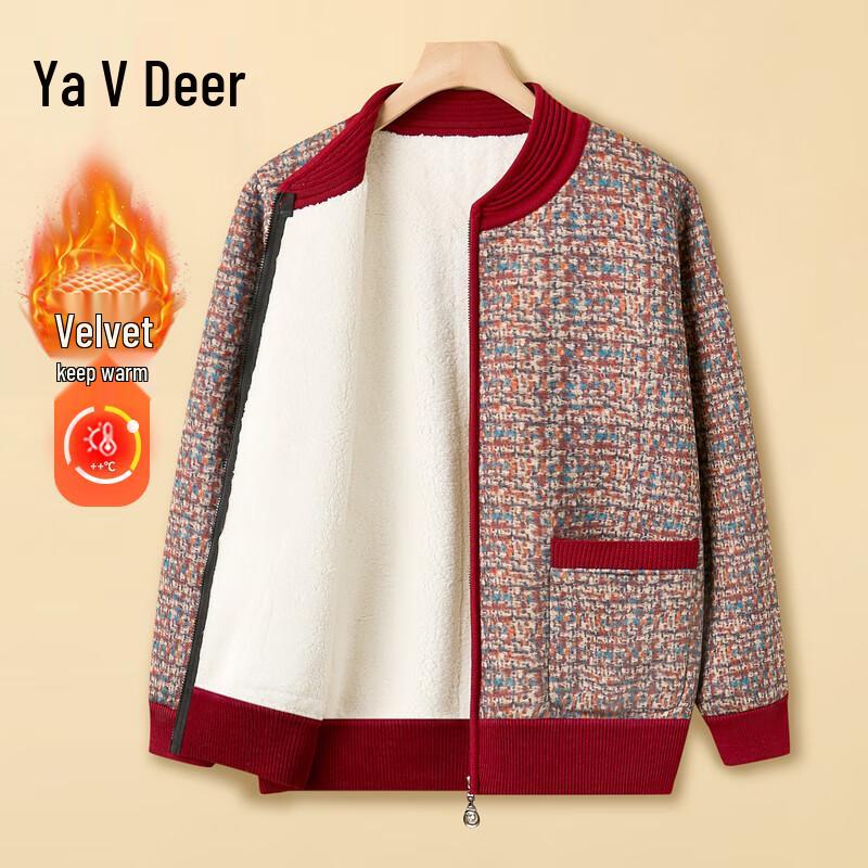 

Yalu Elderly Women s Striped V-Neck Knit Cardigan XL