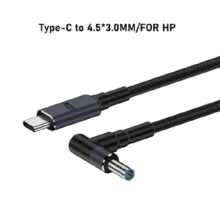 140W Type C to DC5.5x2.5mm 5.5x2.1mm 4.5x3.0mm 6.0x3.7mm 7.4x5.0mm Power Cable