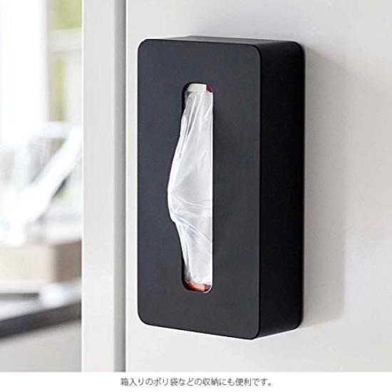 Yamazaki Magnetic Compact Tissue Case, White [Compatible with Soft Pack Tissues Measuring Approximately 10.5cm W X 4.5cm D X 20.5cm H], Tower,