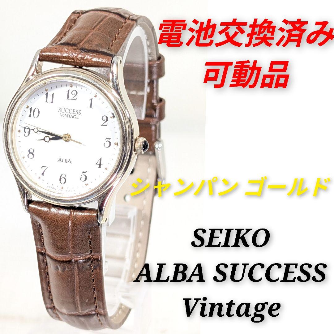 

[USED] SEIKO ALBA SUCCESS Men s Watch Z-08 (Battery Replaced, Working)