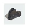 Треккинговые ботинки adidas Terrex Skychaser AX5 Mid GORE-TEX