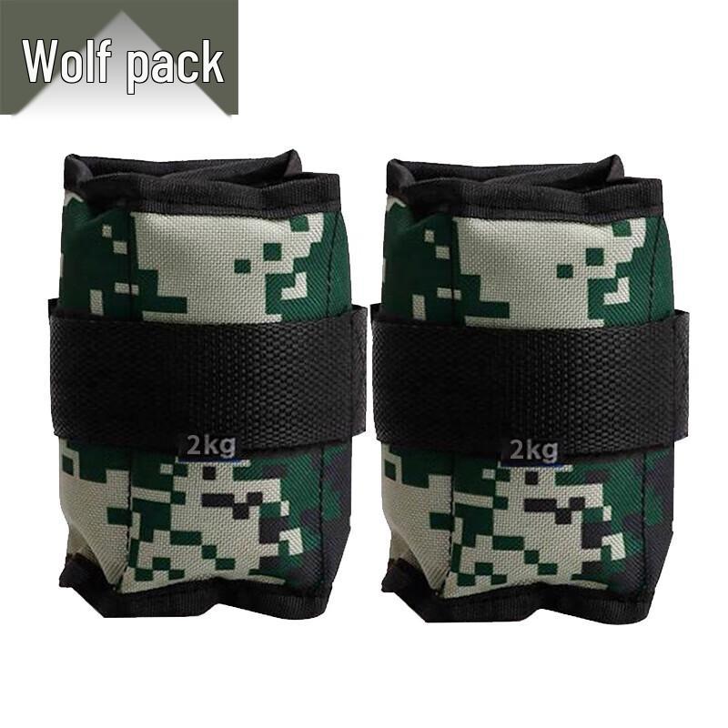 

Jungle Wolf Camouflage Weighted Sandbag