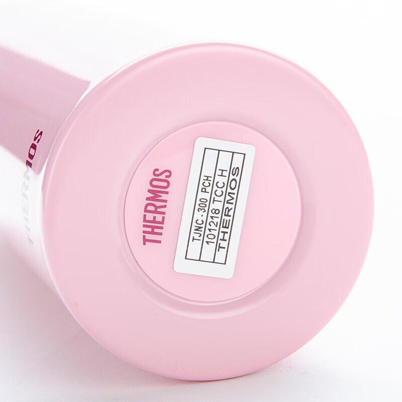 Thermos TJNC-300 Insulated Mug